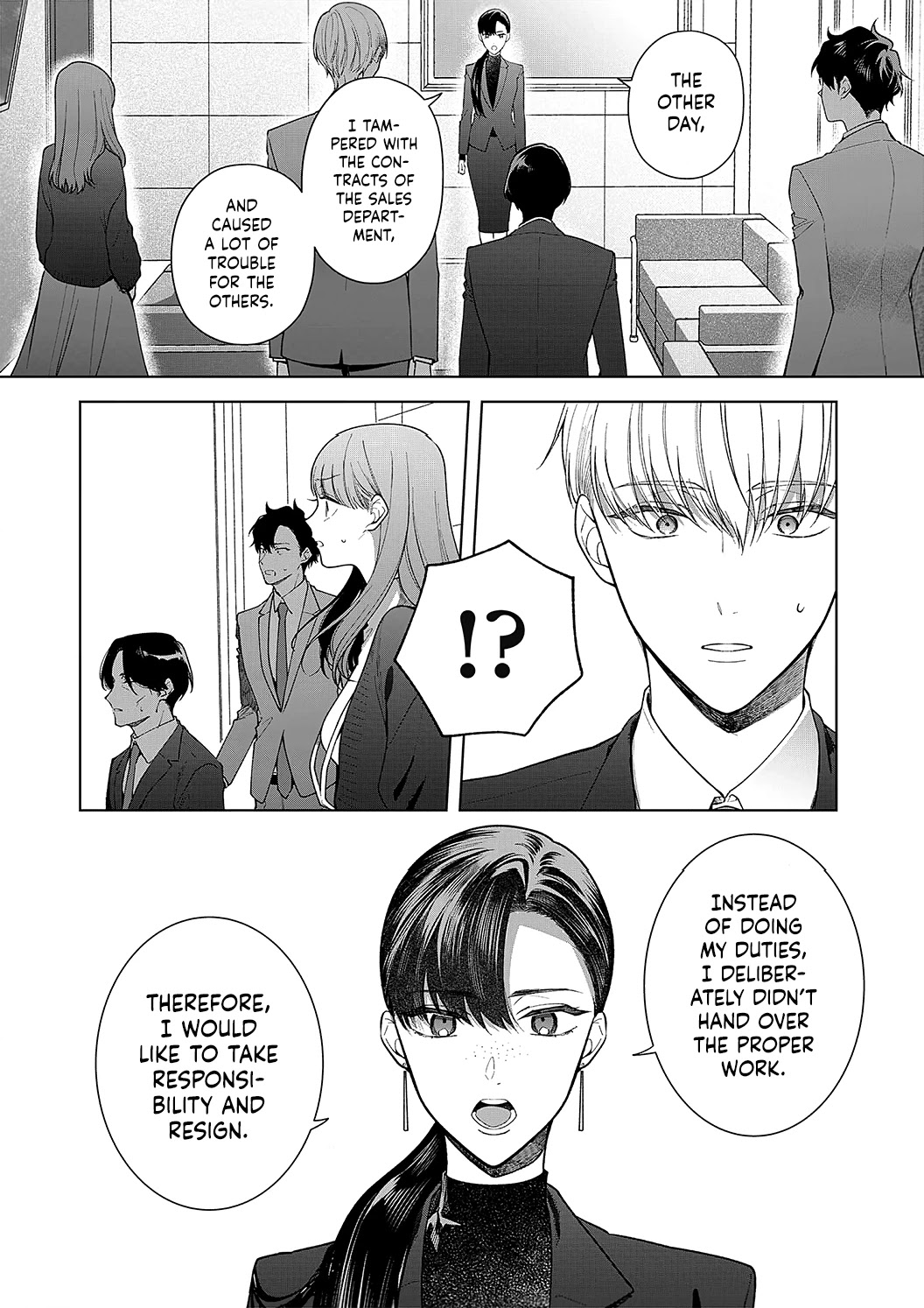 Kiss de Fusaide, Bare naide. Chapter 17 page 7 - Chapter 17