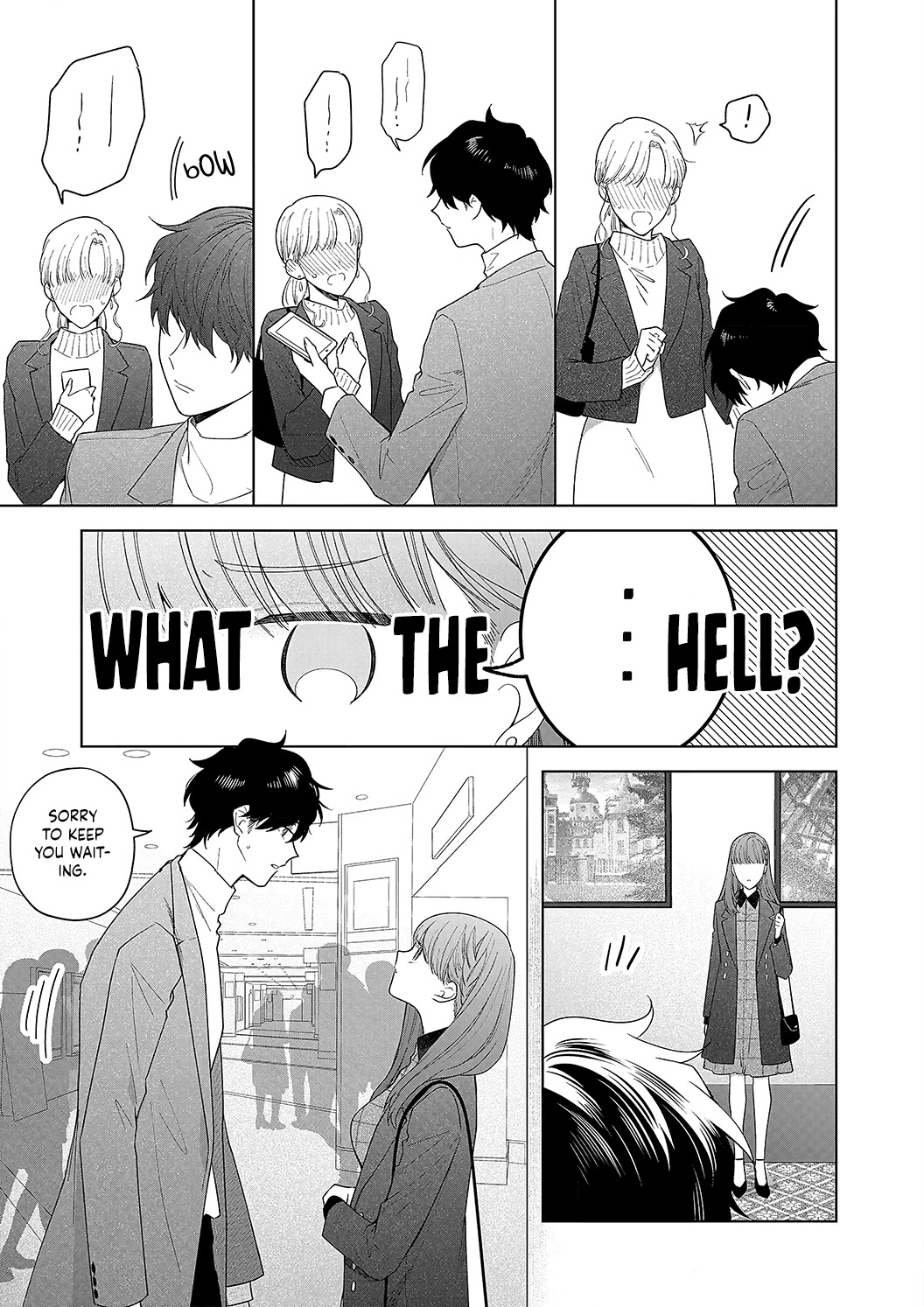 Kiss de Fusaide, Bare naide. Chapter 18 page 16 - Chapter 18