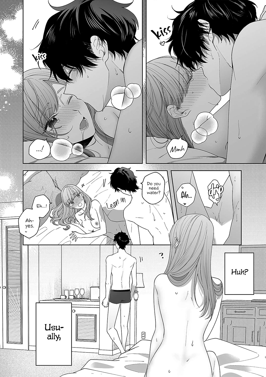 Kiss de Fusaide, Bare naide. Chapter 19 page 17 - Chapter 19
