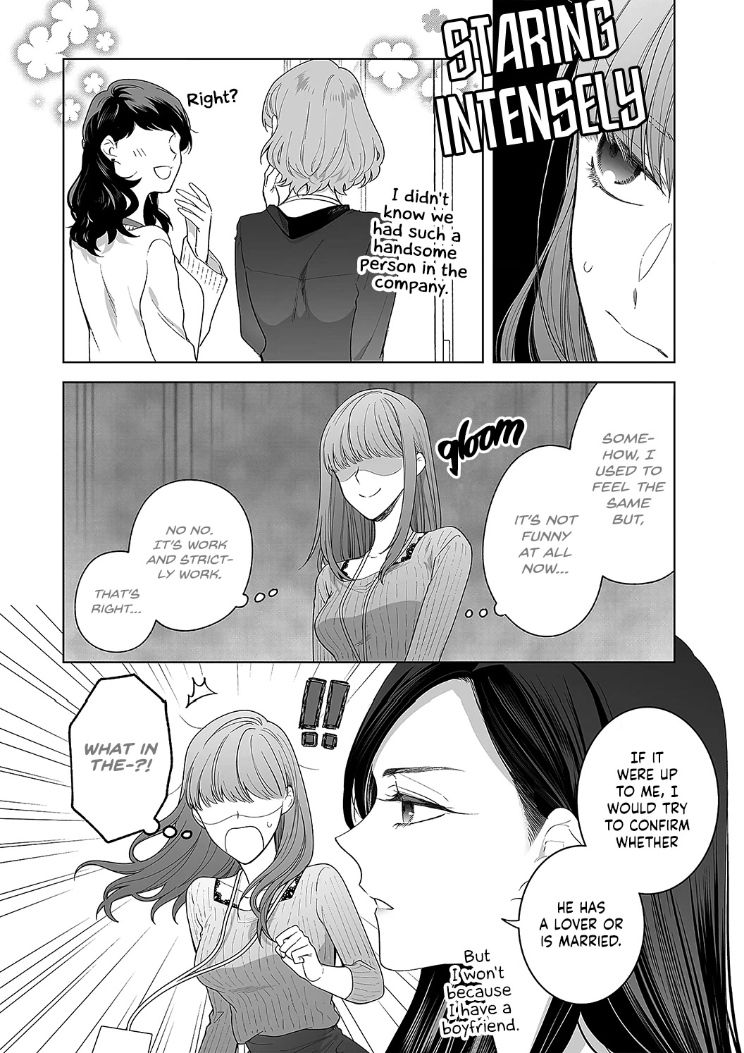 Kiss de Fusaide, Bare naide. Chapter 19 page 33 - Chapter 19