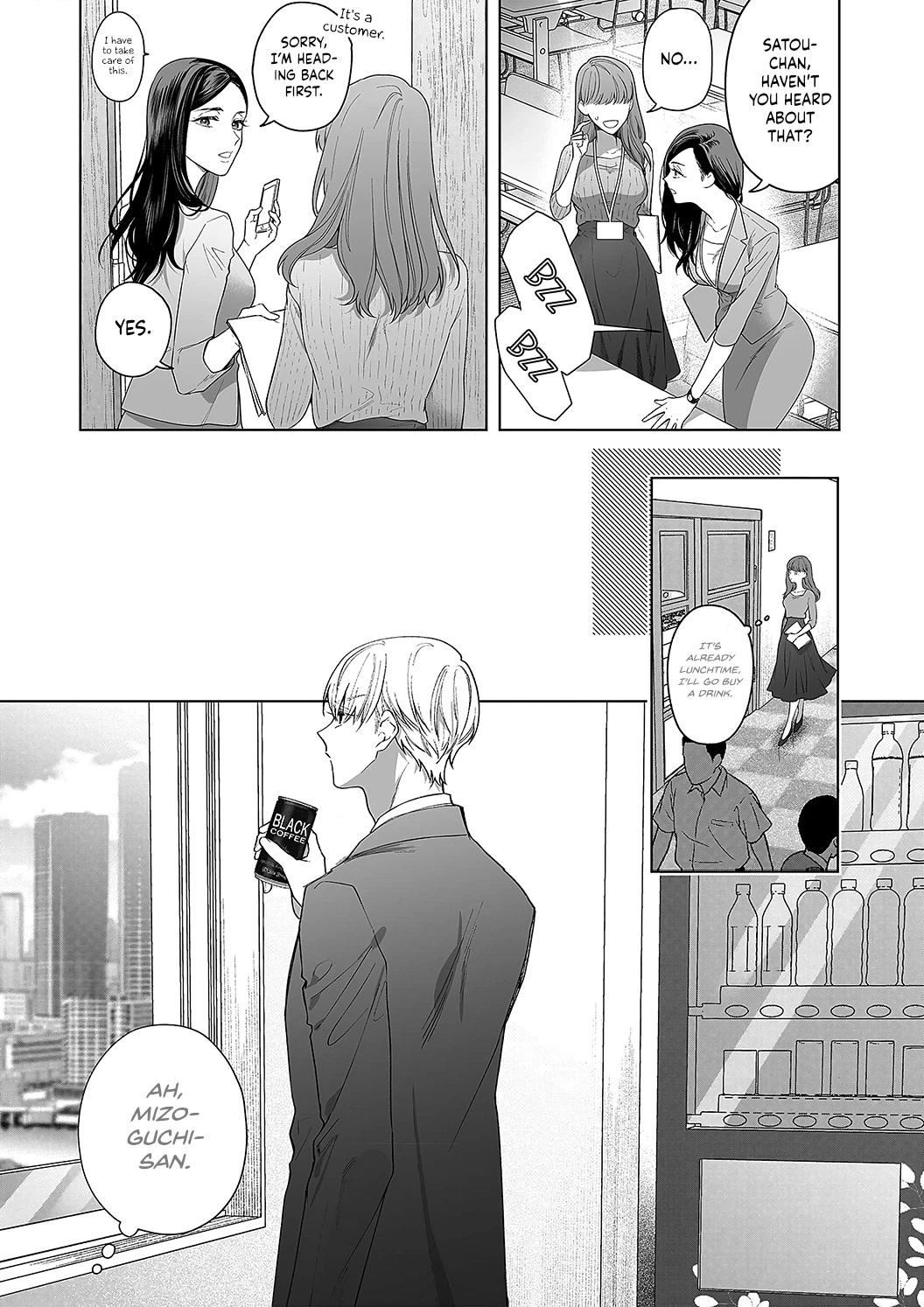 Kiss de Fusaide, Bare naide. Chapter 19 page 34 - Chapter 19