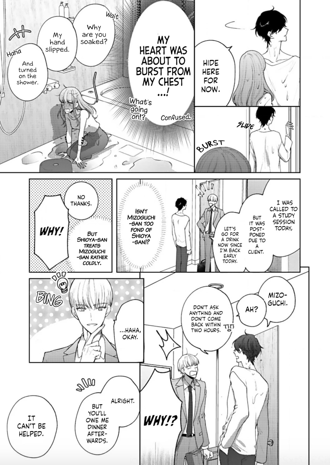 Kiss de Fusaide, Bare naide. Chapter 2 page 23 - Chapter 2