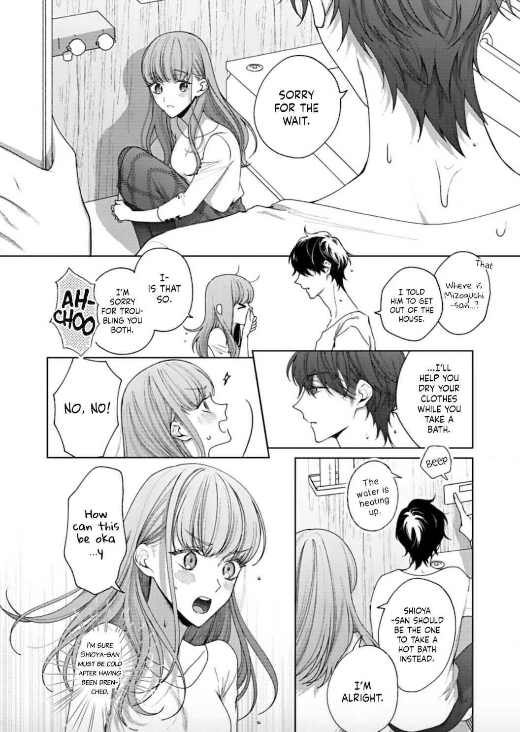Kiss de Fusaide, Bare naide. Chapter 2 page 24 - Chapter 2