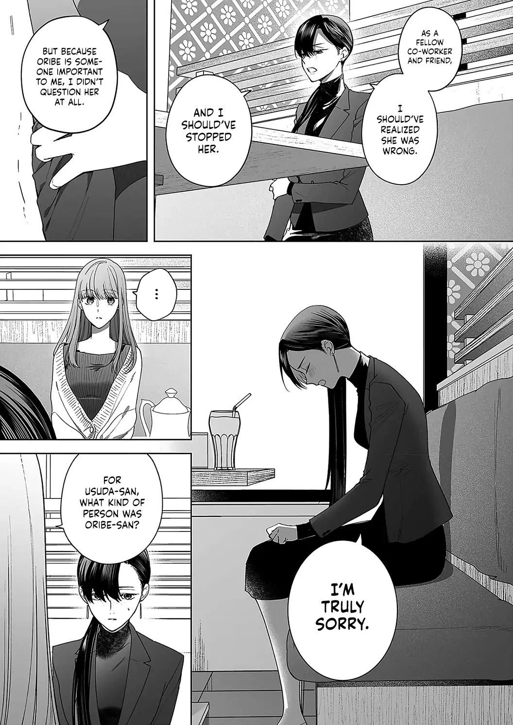 Kiss de Fusaide, Bare naide. Chapter 20 page 12 - Chapter 20