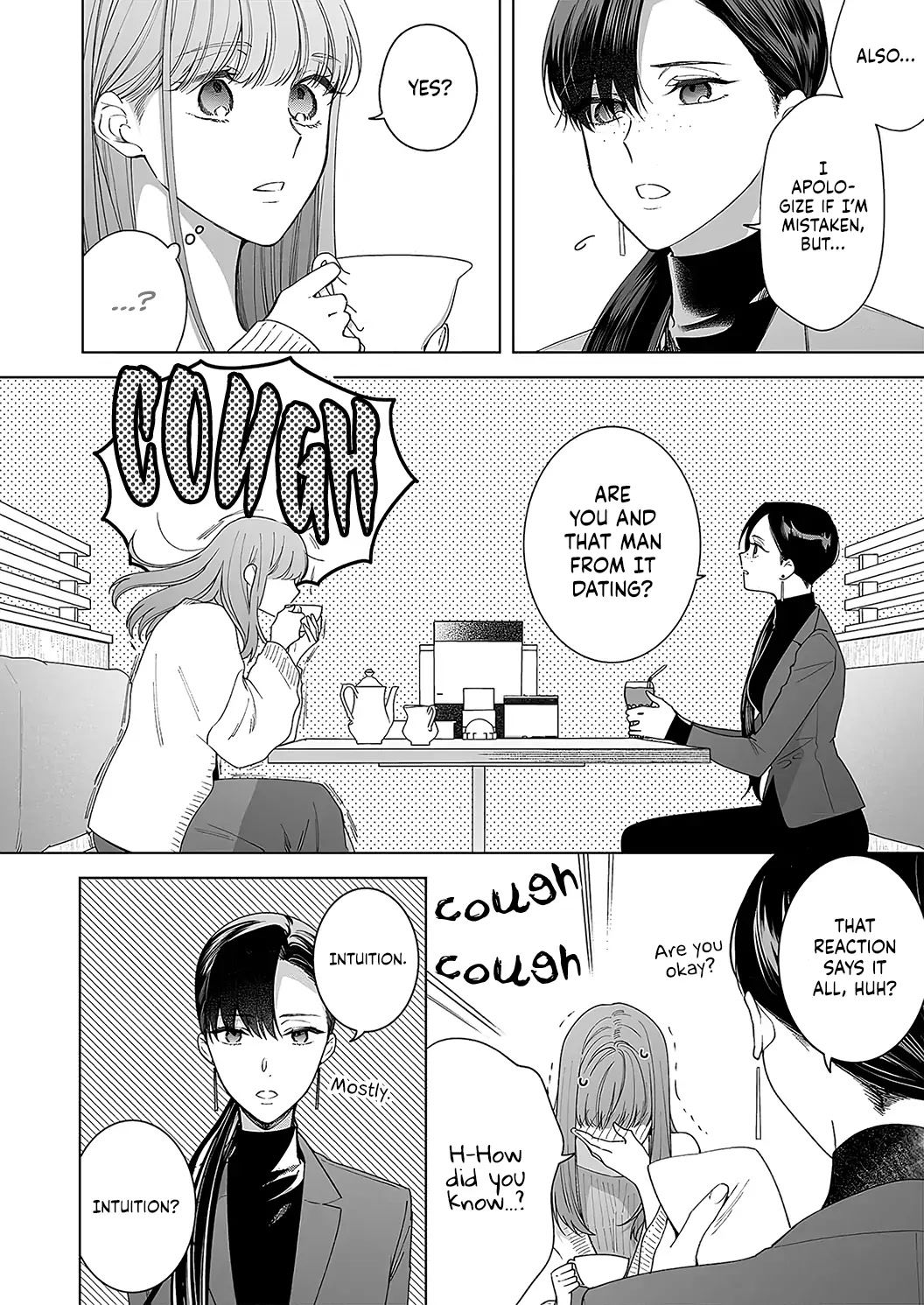 Kiss de Fusaide, Bare naide. Chapter 20 page 15 - Chapter 20
