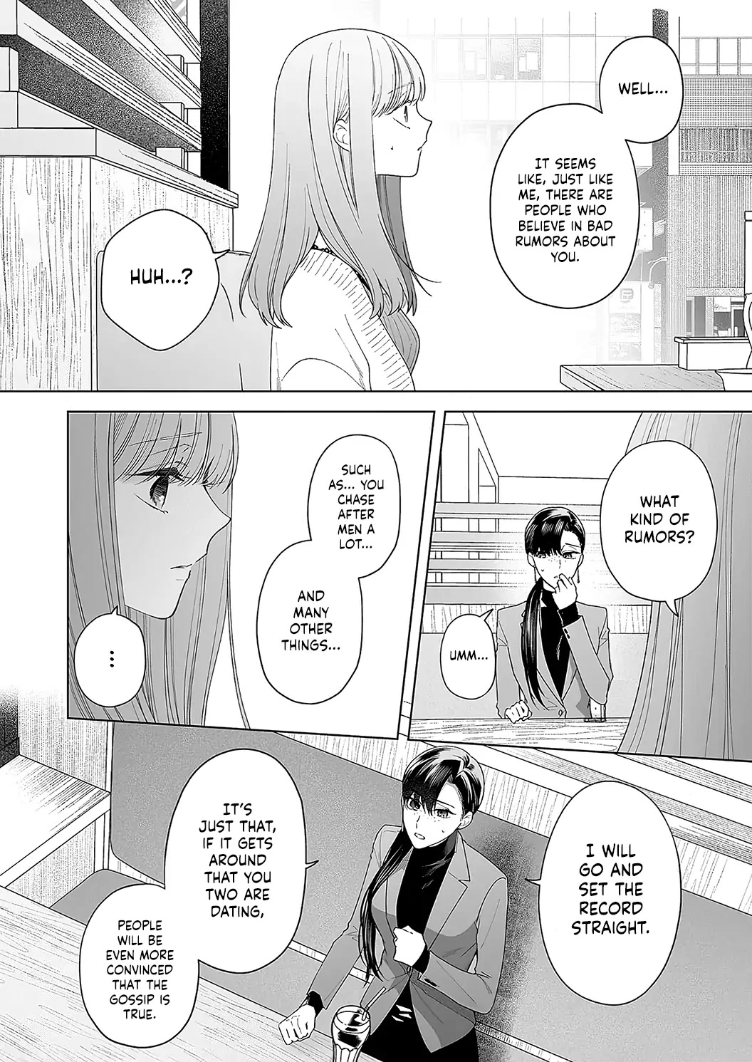 Kiss de Fusaide, Bare naide. Chapter 20 page 17 - Chapter 20