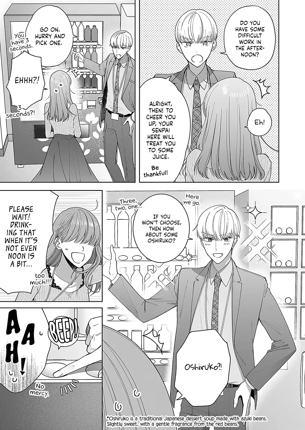Kiss de Fusaide, Bare naide. Chapter 20 page 6 - Chapter 20