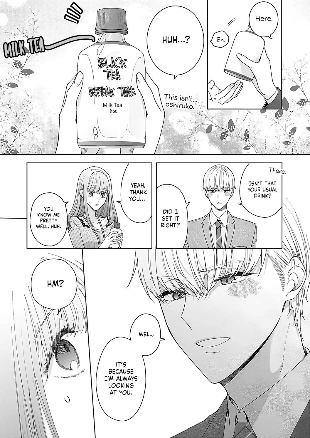 Kiss de Fusaide, Bare naide. Chapter 20 page 7 - Chapter 20