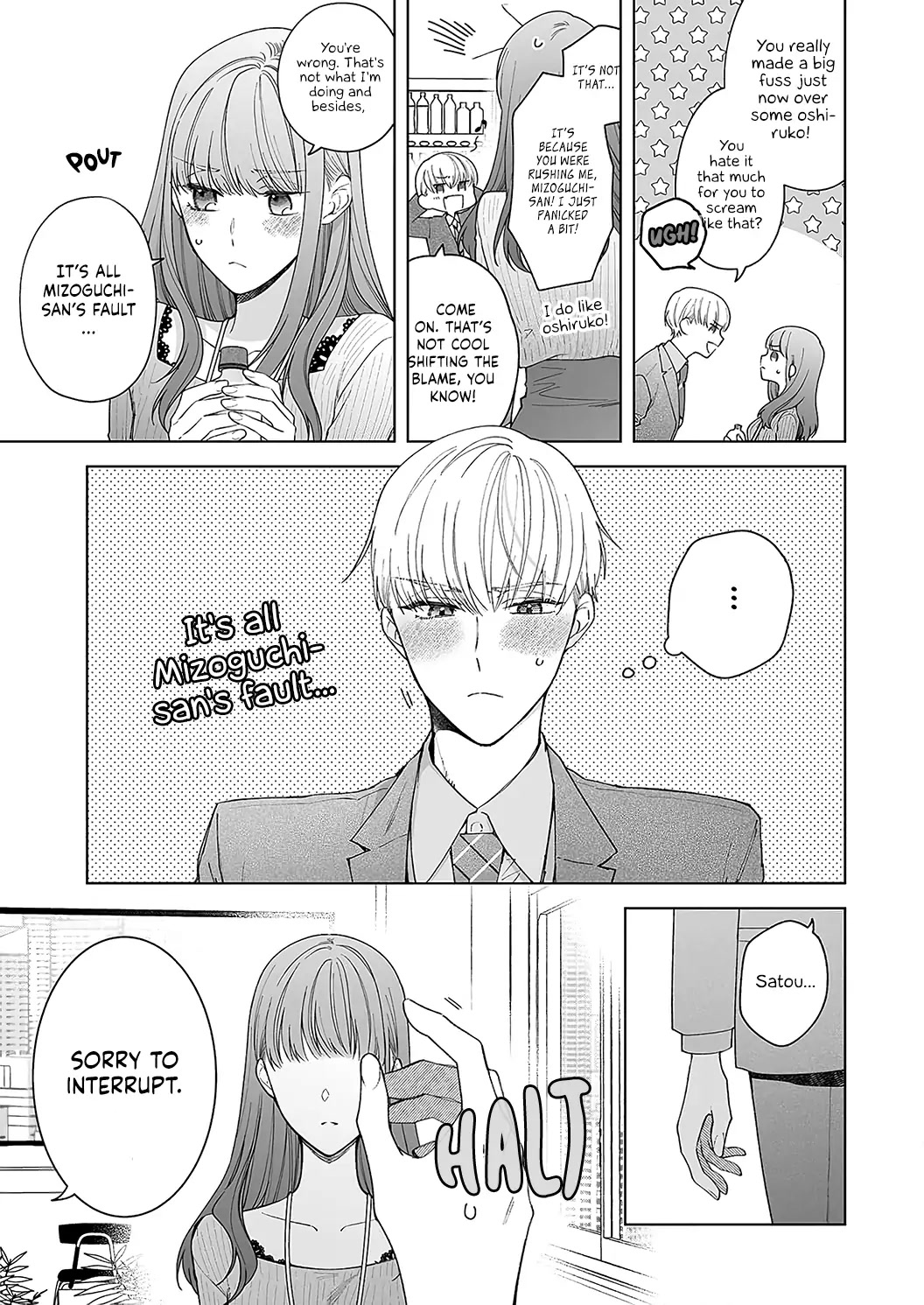Kiss de Fusaide, Bare naide. Chapter 20 page 8 - Chapter 20