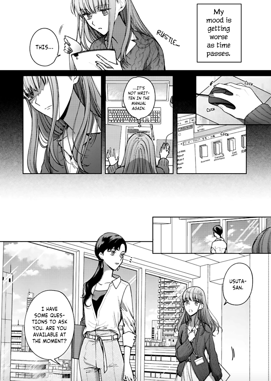 Kiss de Fusaide, Bare naide. Chapter 3 page 10 - Chapter 3
