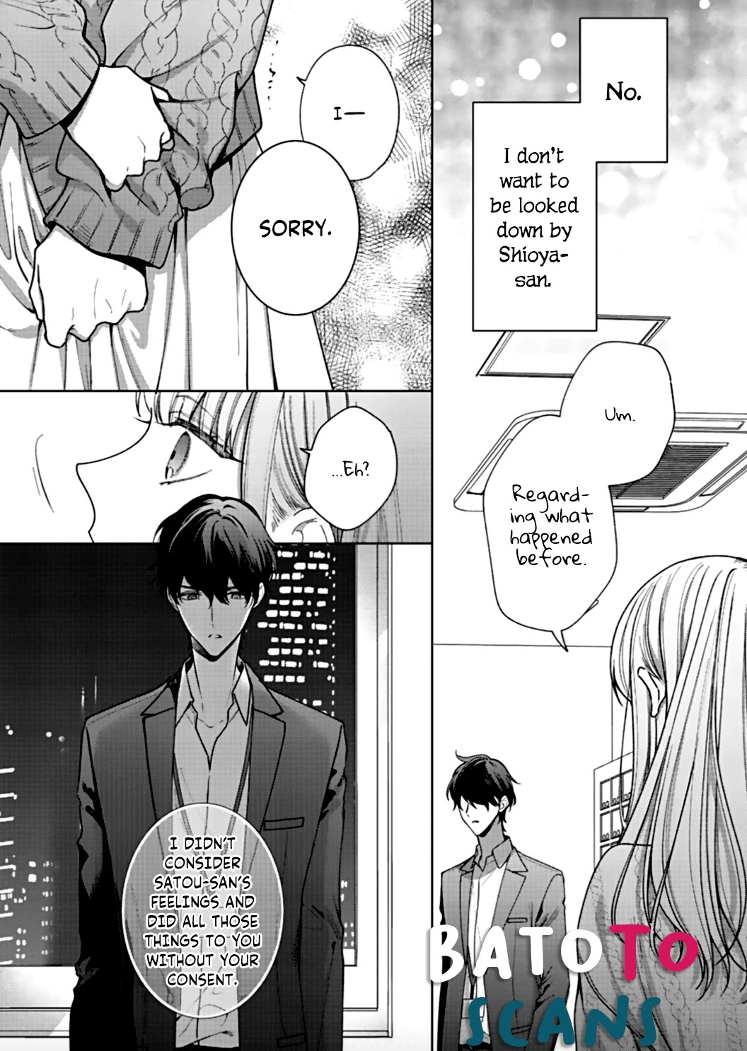 Kiss de Fusaide, Bare naide. Chapter 3 page 15 - Chapter 3