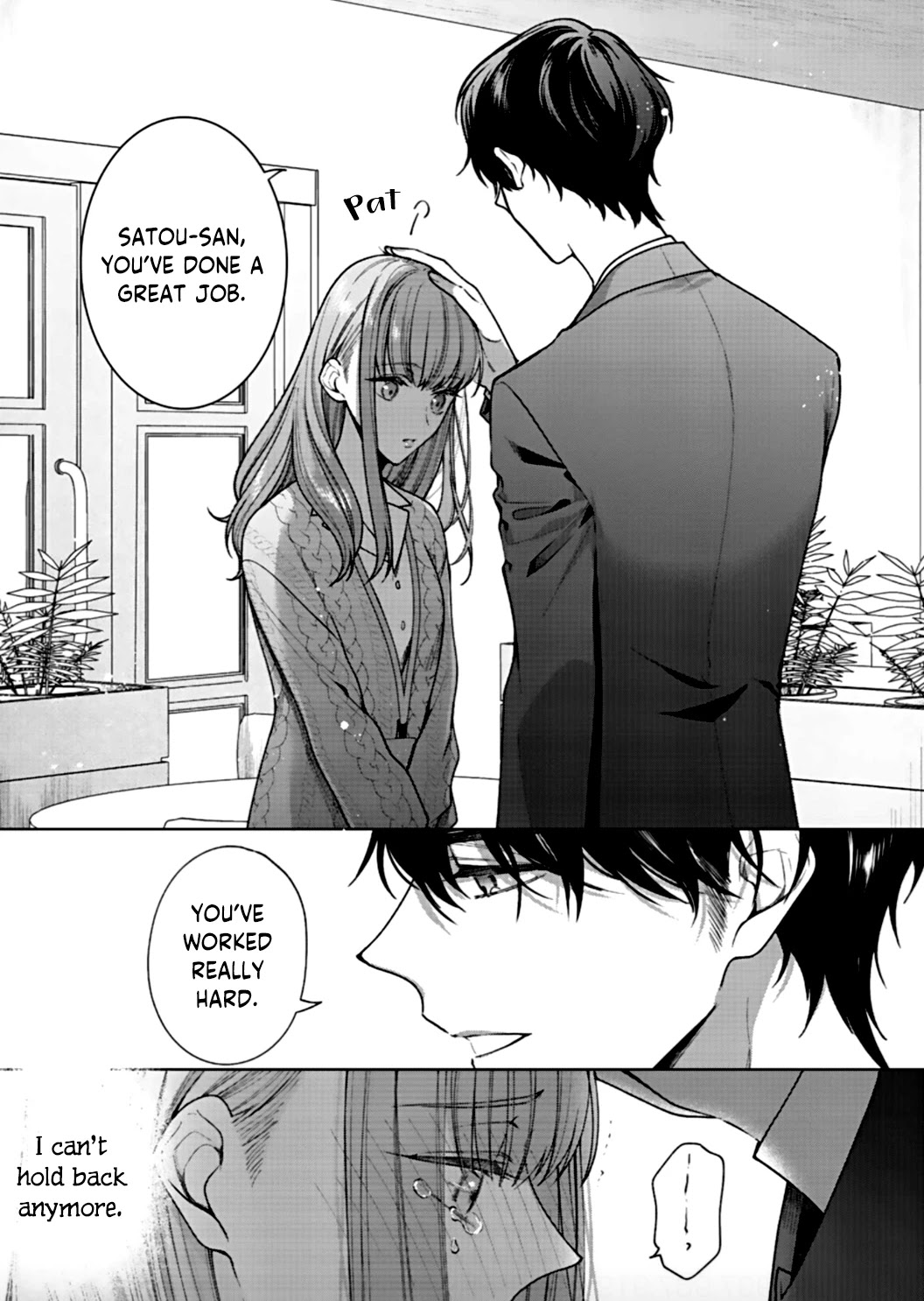 Kiss de Fusaide, Bare naide. Chapter 3 page 25 - Chapter 3