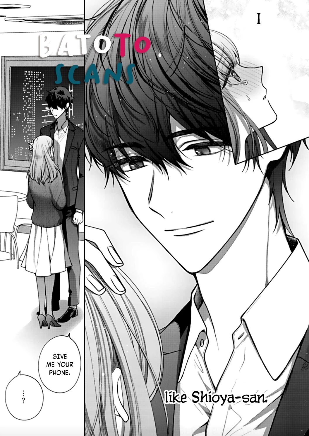 Kiss de Fusaide, Bare naide. Chapter 3 page 27 - Chapter 3