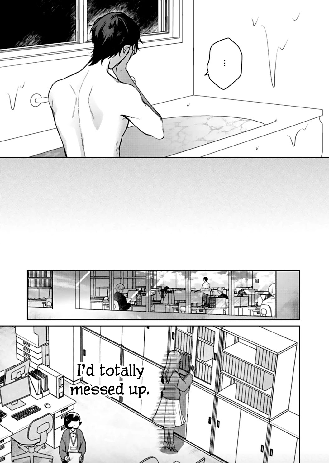 Kiss de Fusaide, Bare naide. Chapter 3 page 7 - Chapter 3