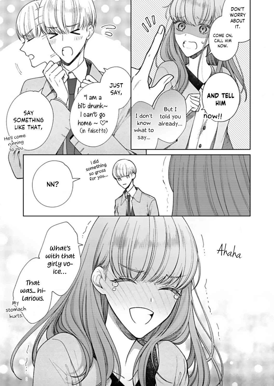 Kiss de Fusaide, Bare naide. Chapter 4 page 17 - Chapter 4