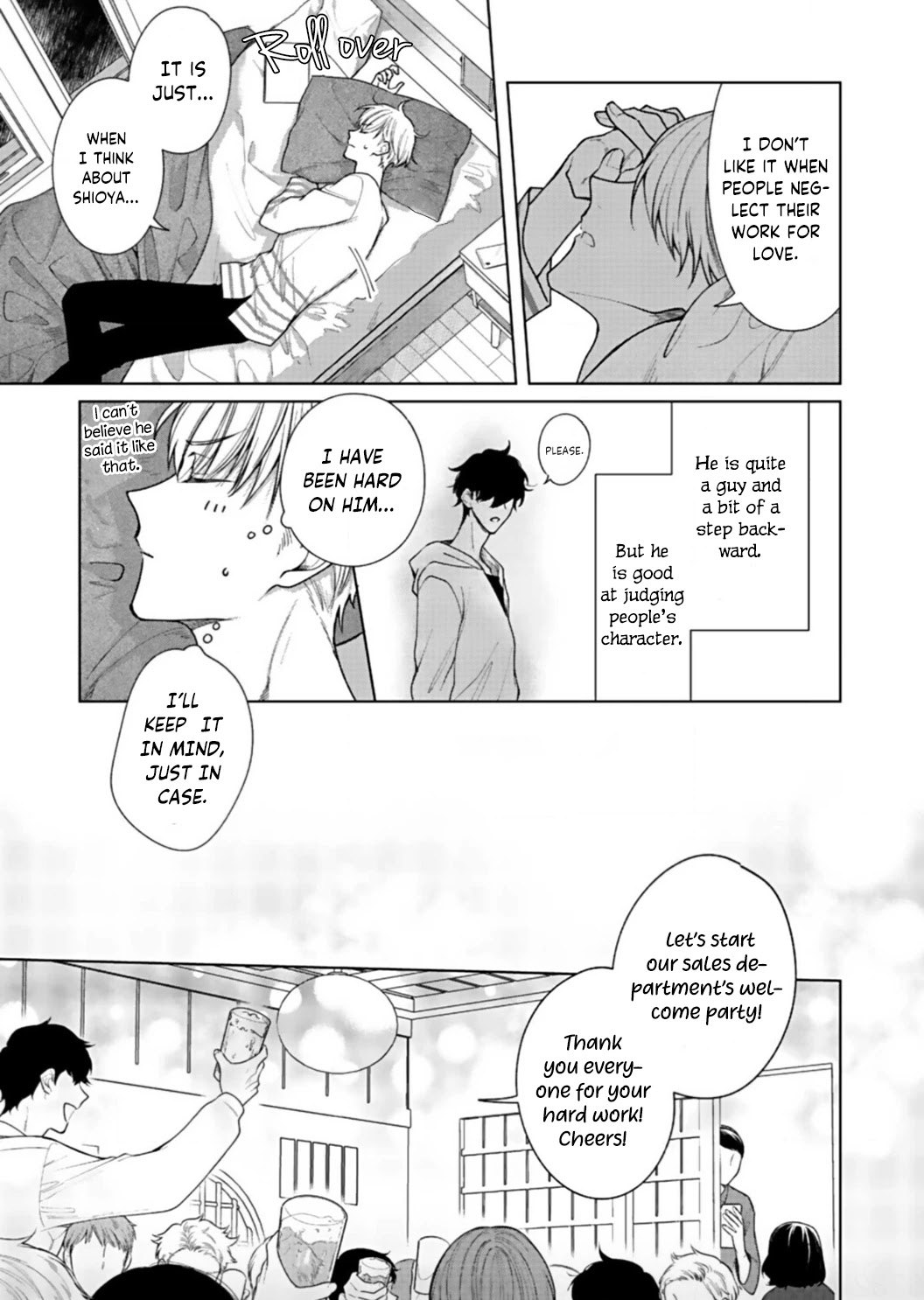 Kiss de Fusaide, Bare naide. Chapter 4 page 7 - Chapter 4