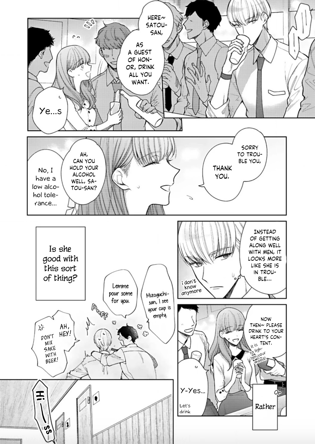 Kiss de Fusaide, Bare naide. Chapter 4 page 8 - Chapter 4