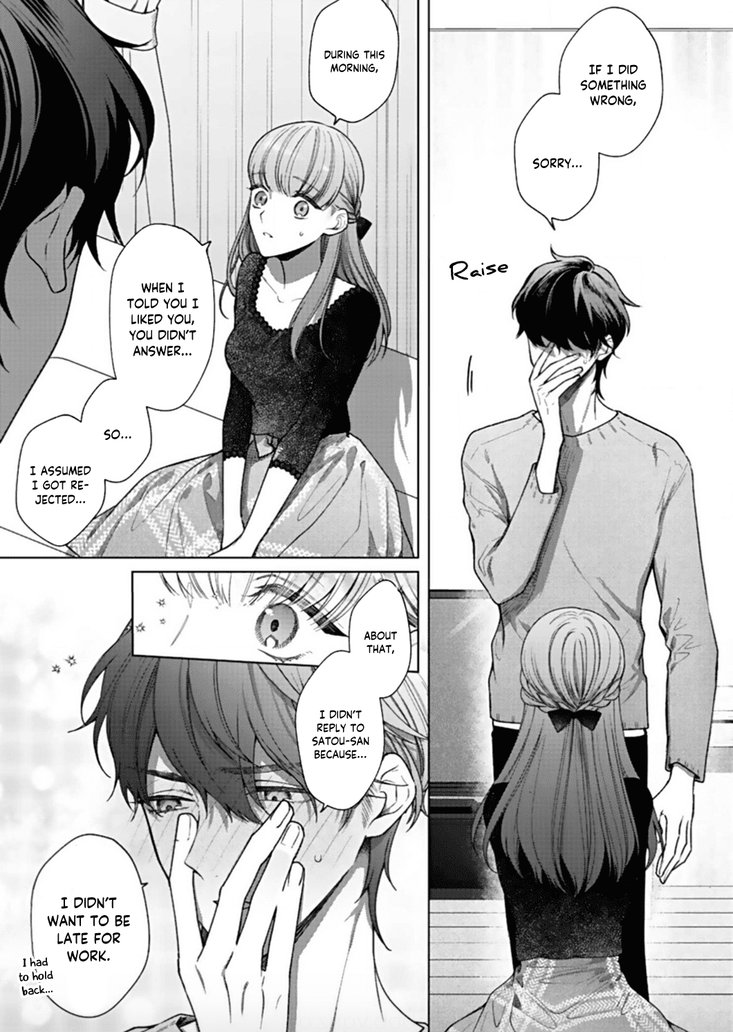 Kiss de Fusaide, Bare naide. Chapter 6 page 22 - Chapter 6