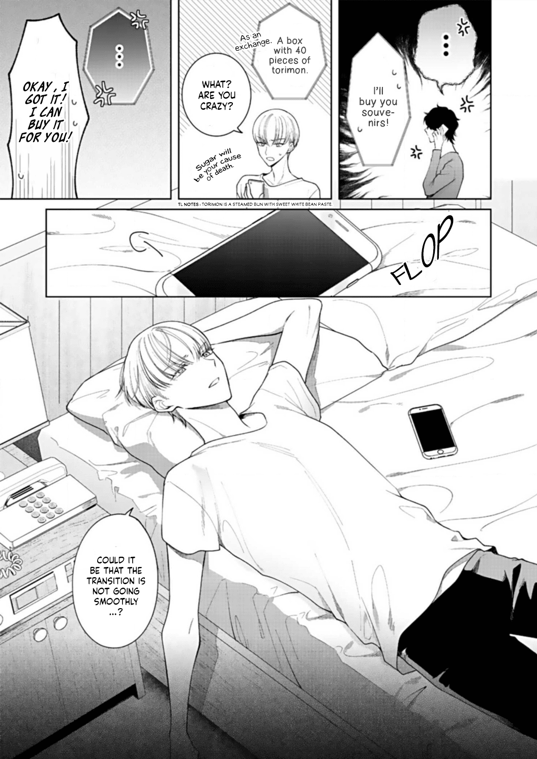 Kiss de Fusaide, Bare naide. Chapter 7 page 21 - Chapter 7