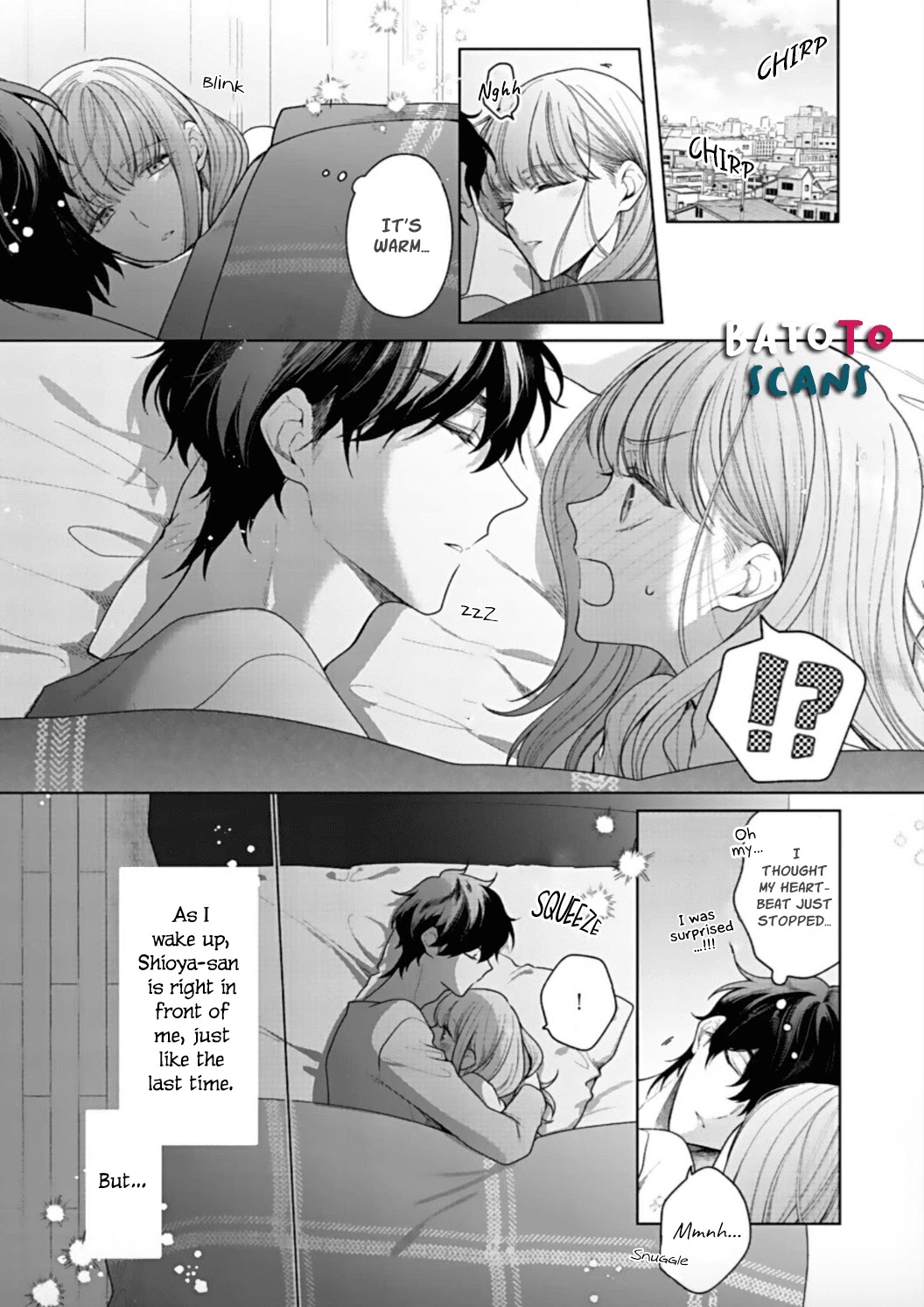 Kiss de Fusaide, Bare naide. Chapter 7 page 22 - Chapter 7