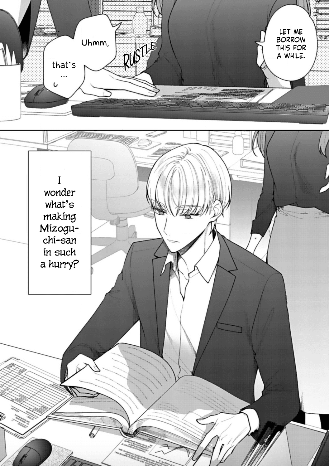 Kiss de Fusaide, Bare naide. Chapter 7 page 32 - Chapter 7
