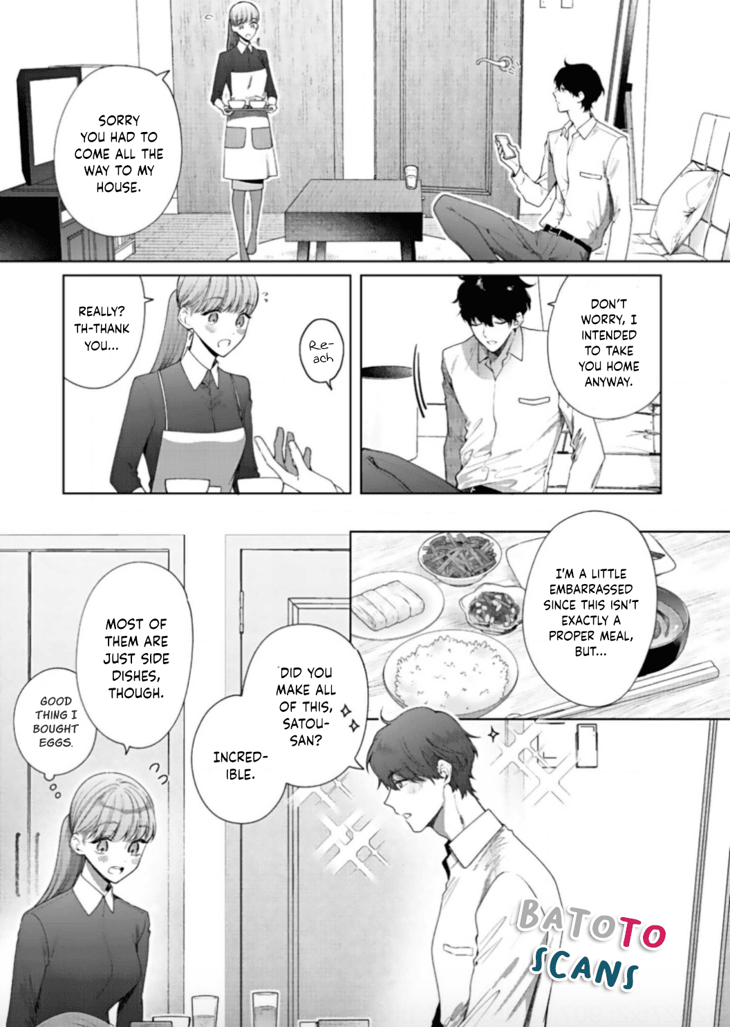 Kiss de Fusaide, Bare naide. Chapter 8 page 14 - Chapter 8