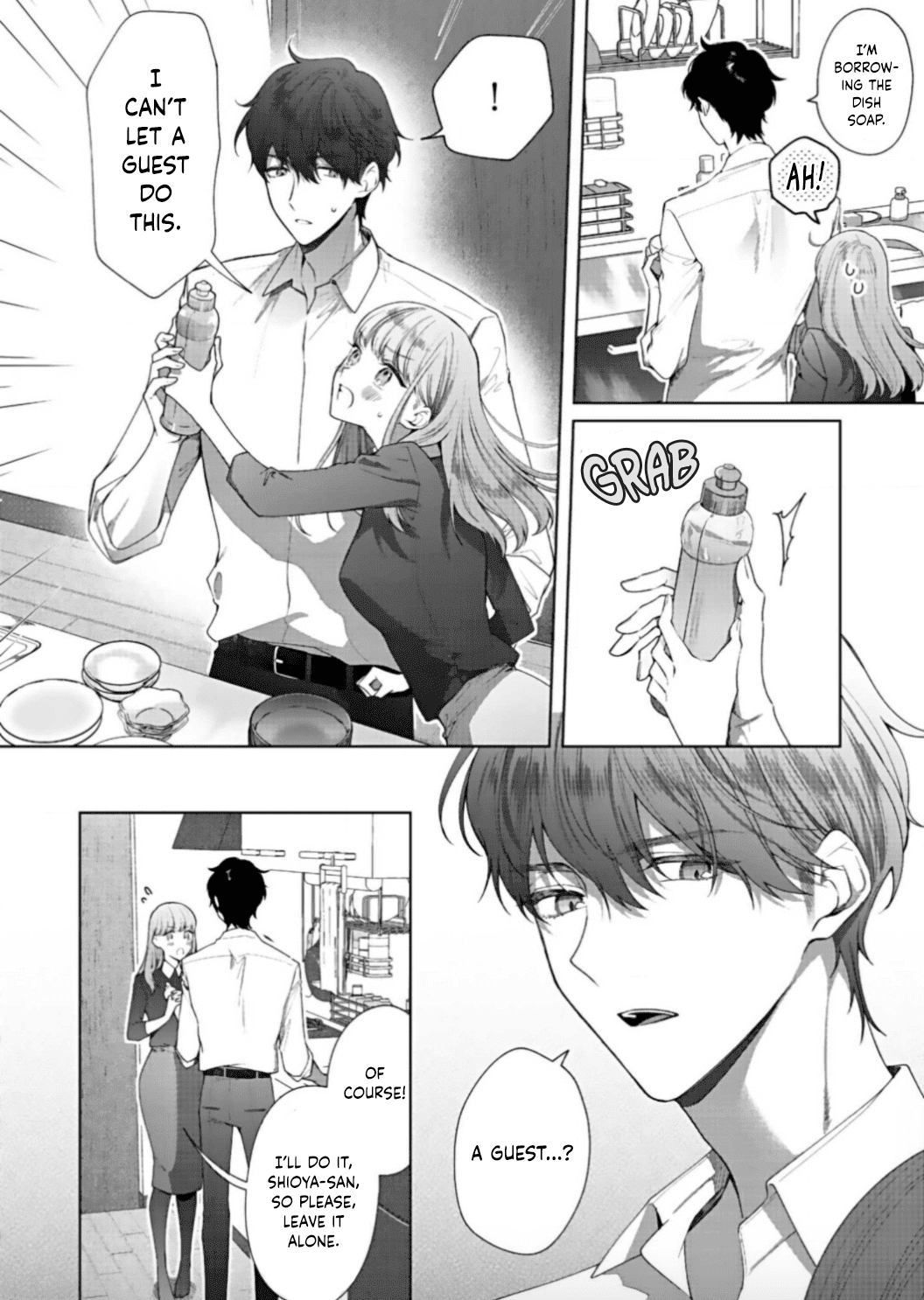 Kiss de Fusaide, Bare naide. Chapter 8 page 19 - Chapter 8