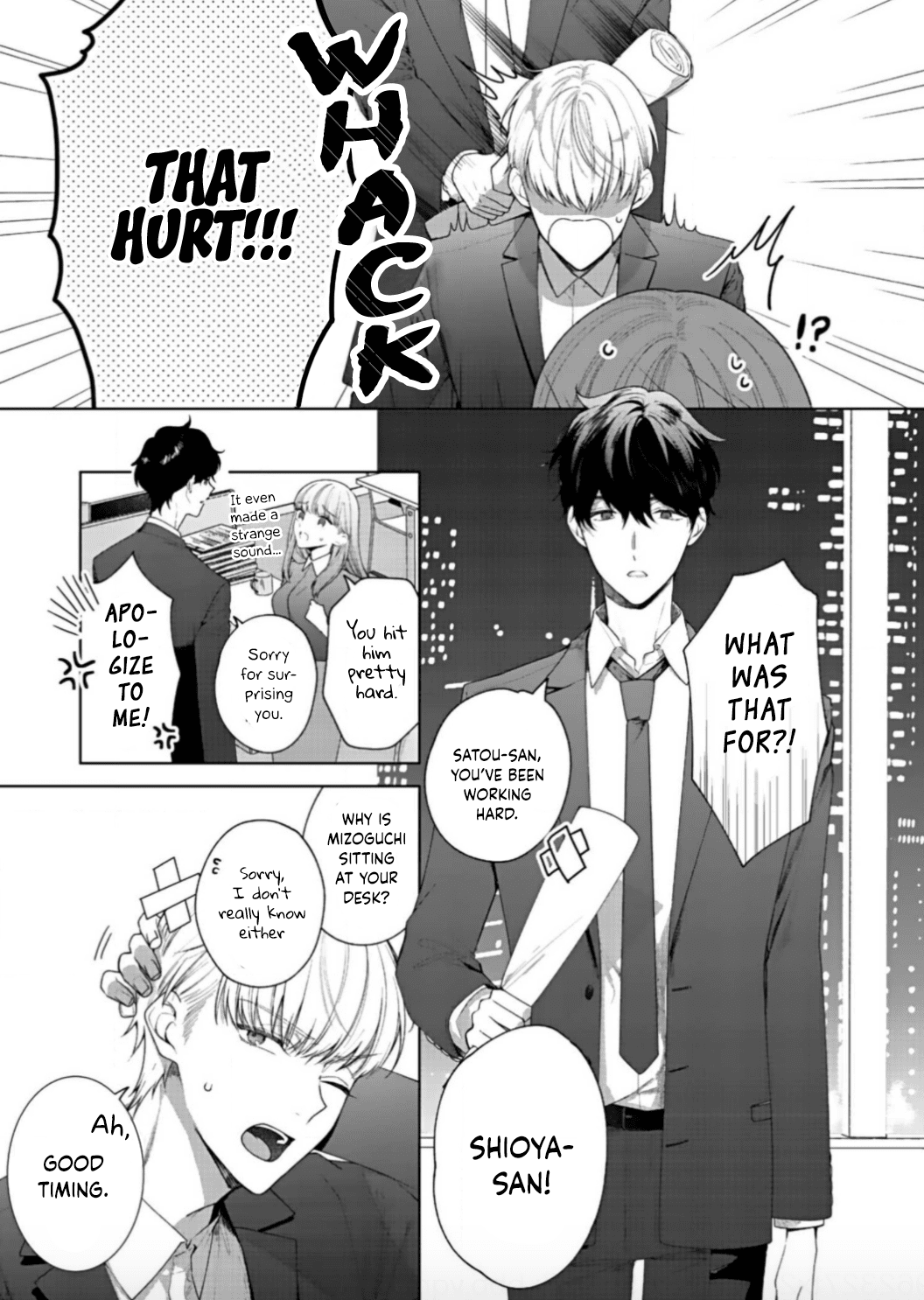 Kiss de Fusaide, Bare naide. Chapter 8 page 6 - Chapter 8