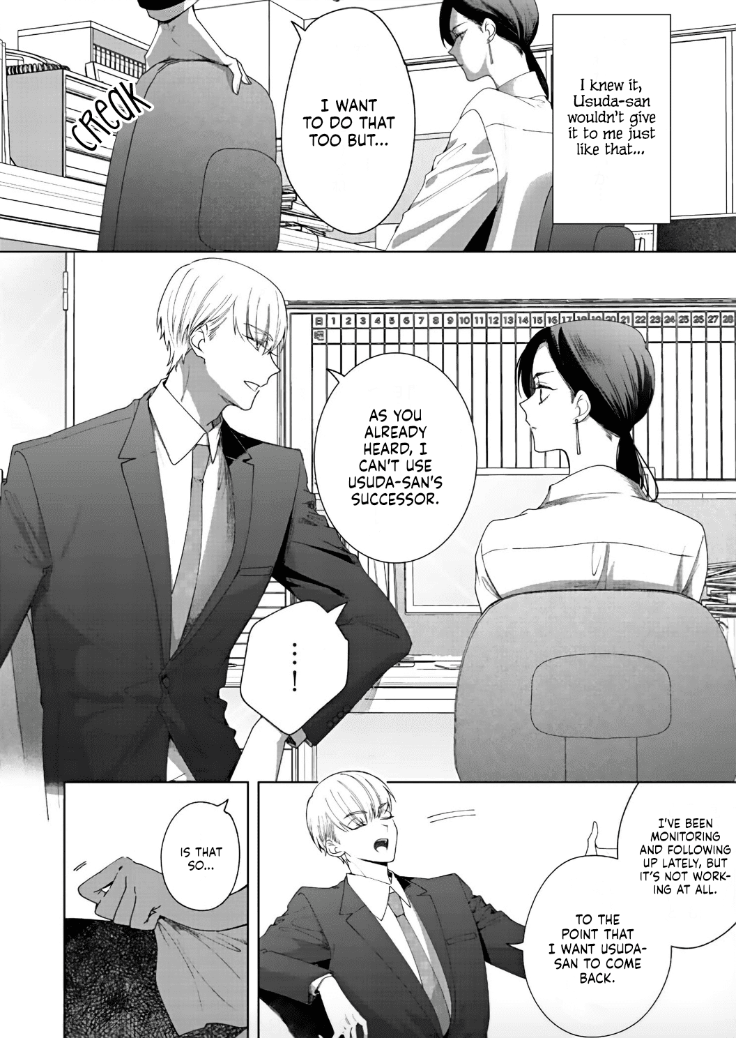 Kiss de Fusaide, Bare naide. Chapter 9 page 17 - Chapter 9