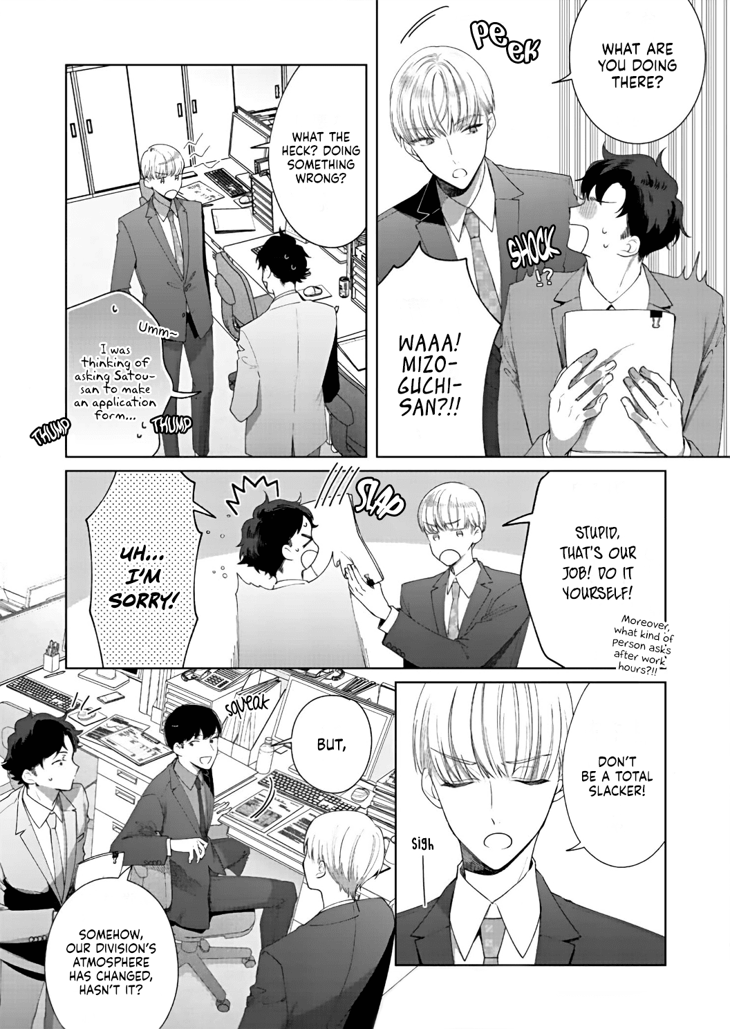 Kiss de Fusaide, Bare naide. Chapter 9 page 20 - Chapter 9