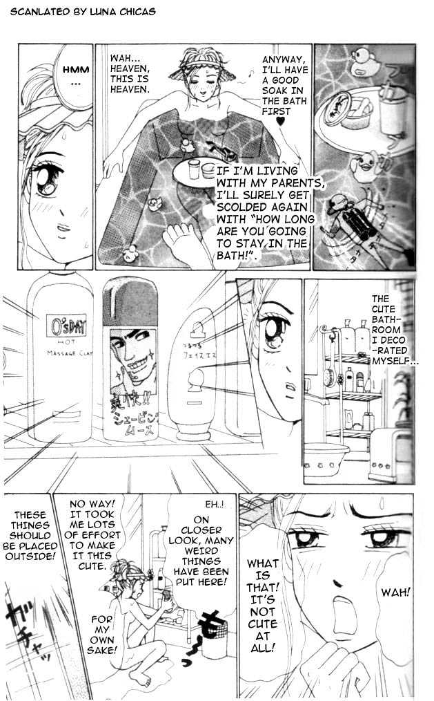 Kiss de Go! Chapter 1 page 12 - Chapter 1