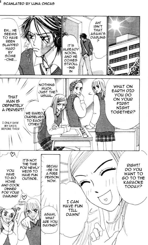 Kiss de Go! Chapter 1 page 15 - Chapter 1