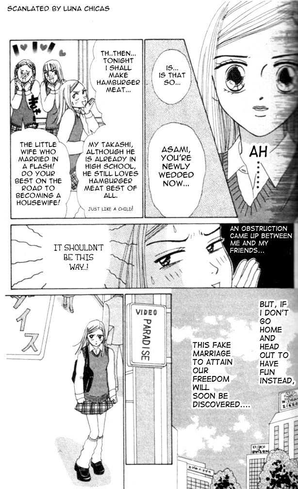 Kiss de Go! Chapter 1 page 16 - Chapter 1