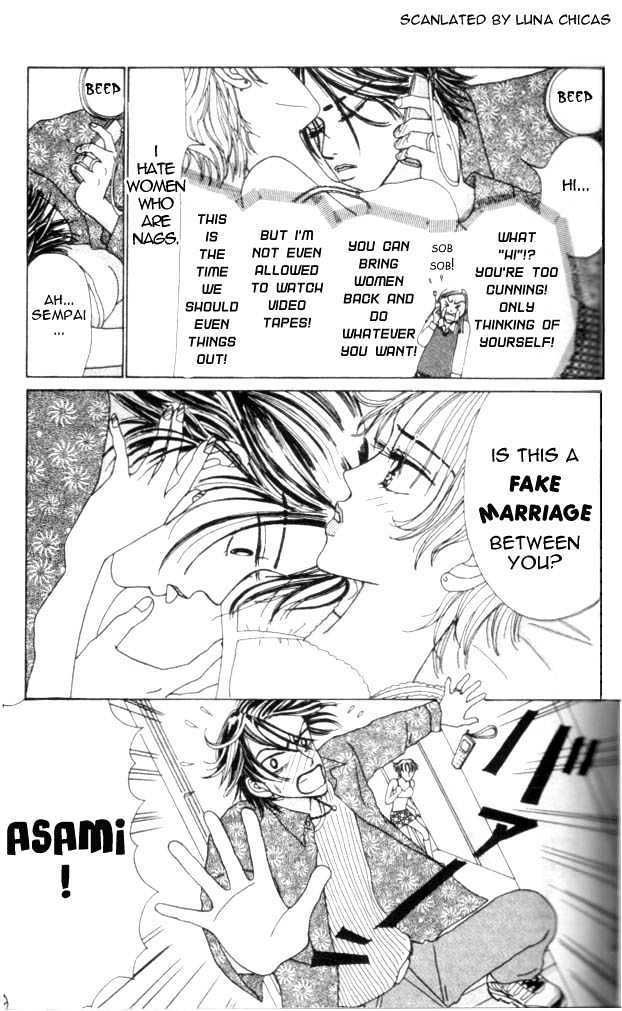 Kiss de Go! Chapter 1 page 20 - Chapter 1