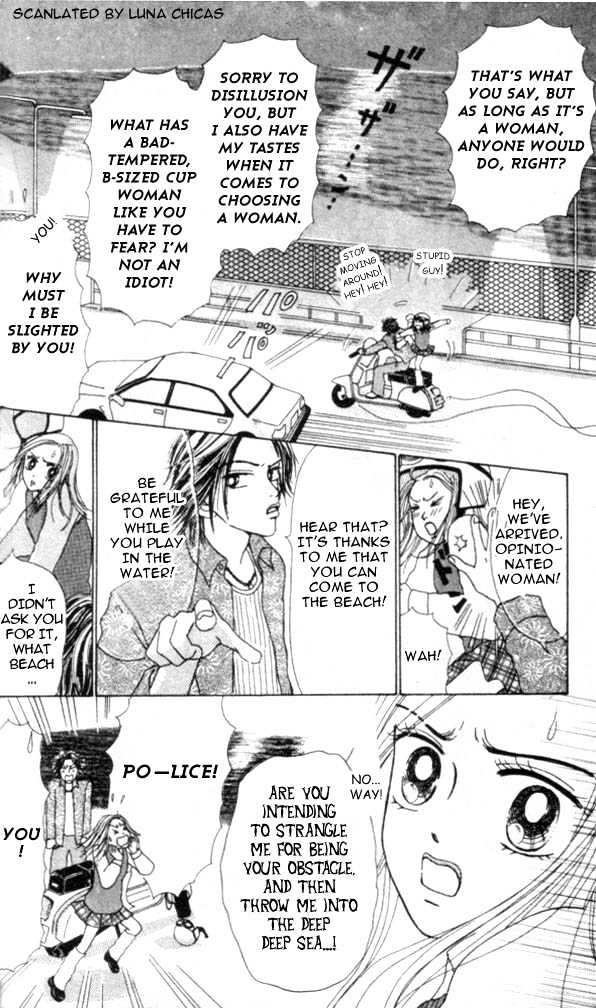 Kiss de Go! Chapter 1 page 23 - Chapter 1