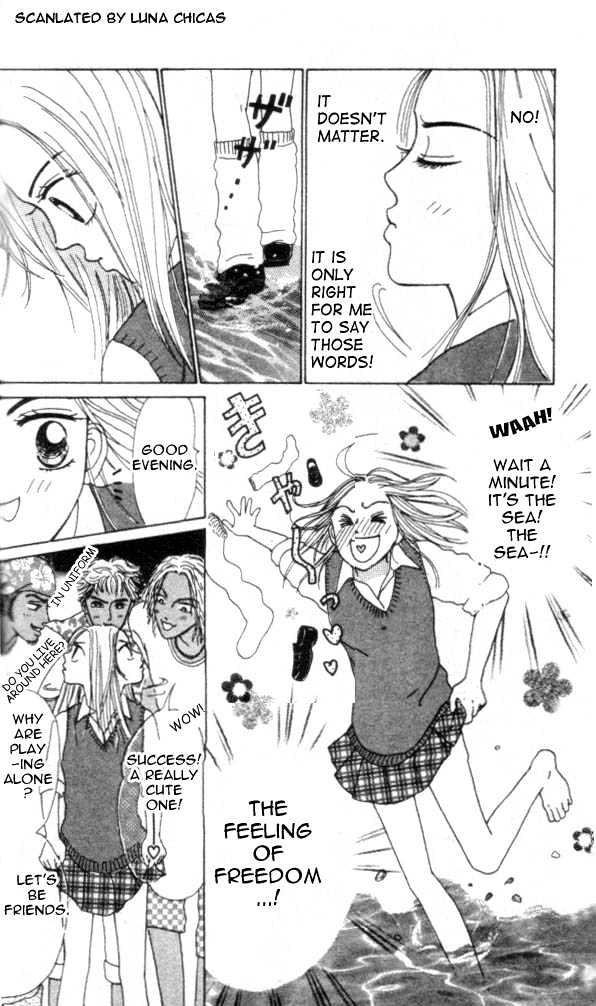 Kiss de Go! Chapter 1 page 25 - Chapter 1