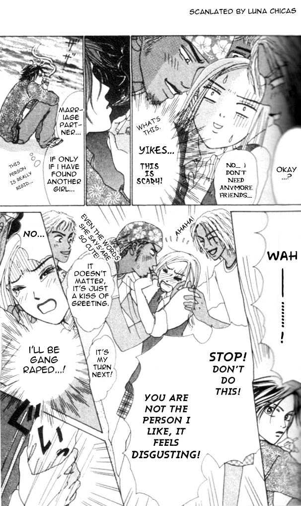 Kiss de Go! Chapter 1 page 26 - Chapter 1