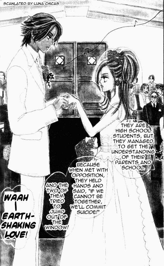 Kiss de Go! Chapter 1 page 3 - Chapter 1