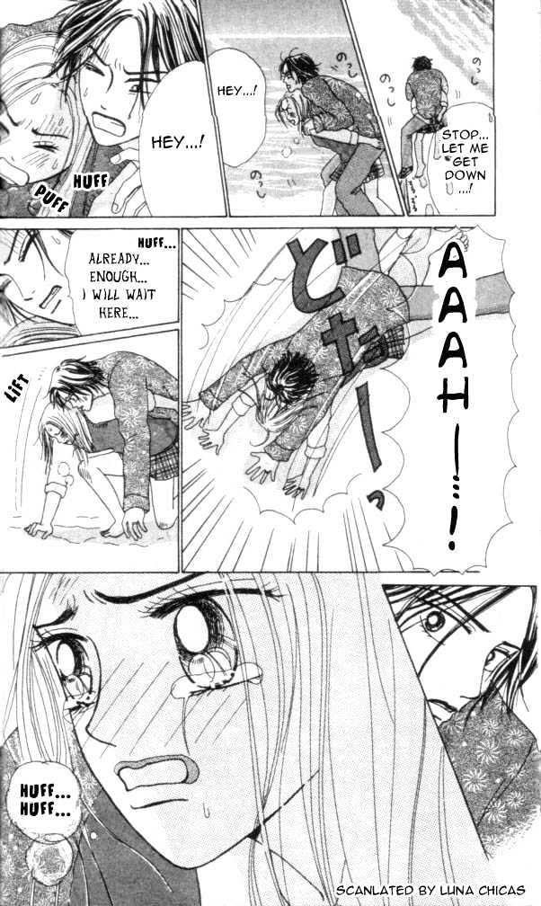 Kiss de Go! Chapter 1 page 31 - Chapter 1