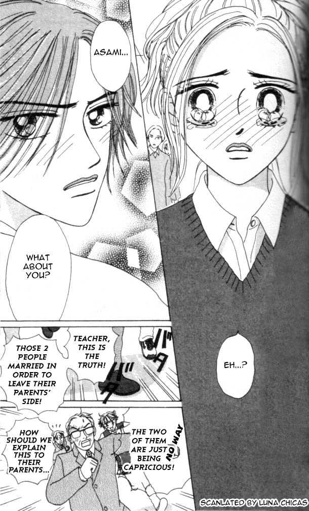 Kiss de Go! Chapter 1 page 46 - Chapter 1