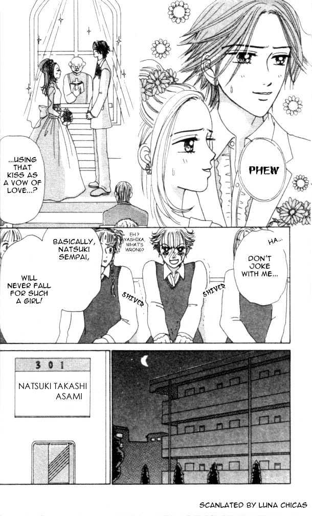 Kiss de Go! Chapter 1 page 9 - Chapter 1