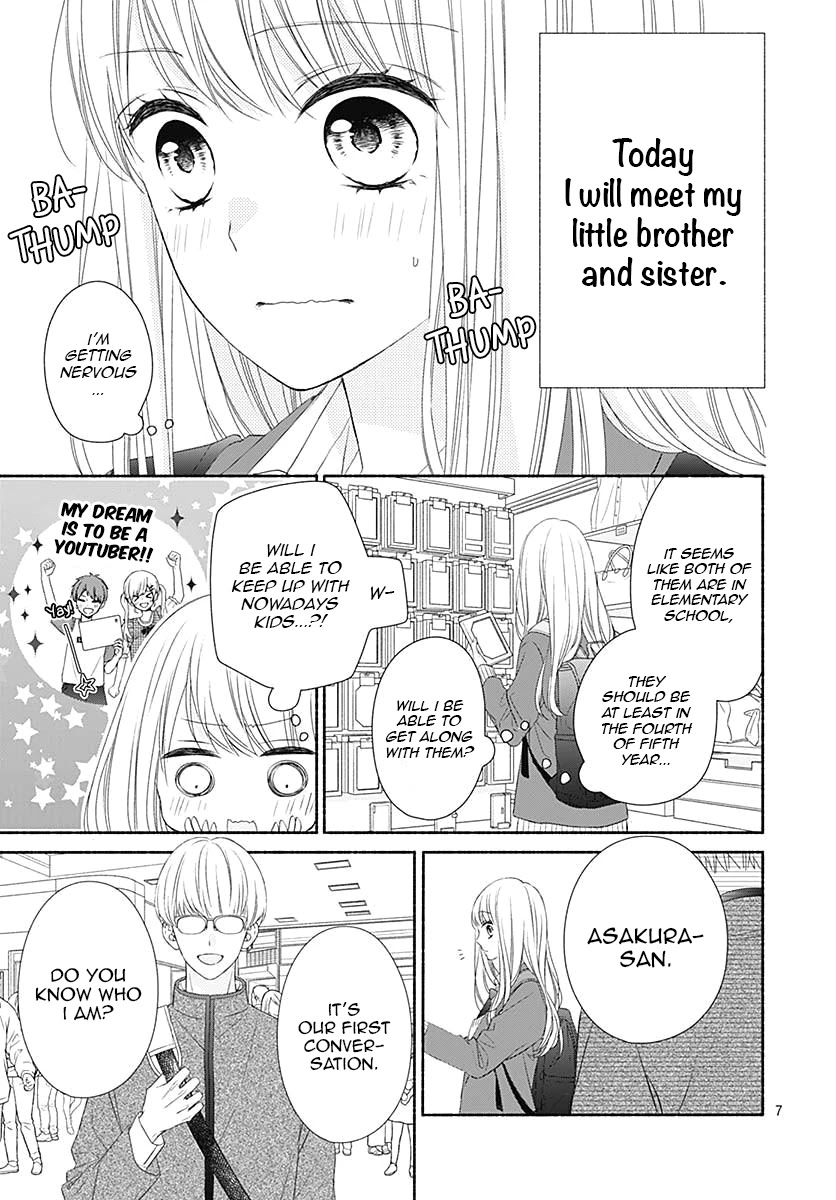 Kiss de Okoshite. Chapter 1 page 11 - Chapter 1