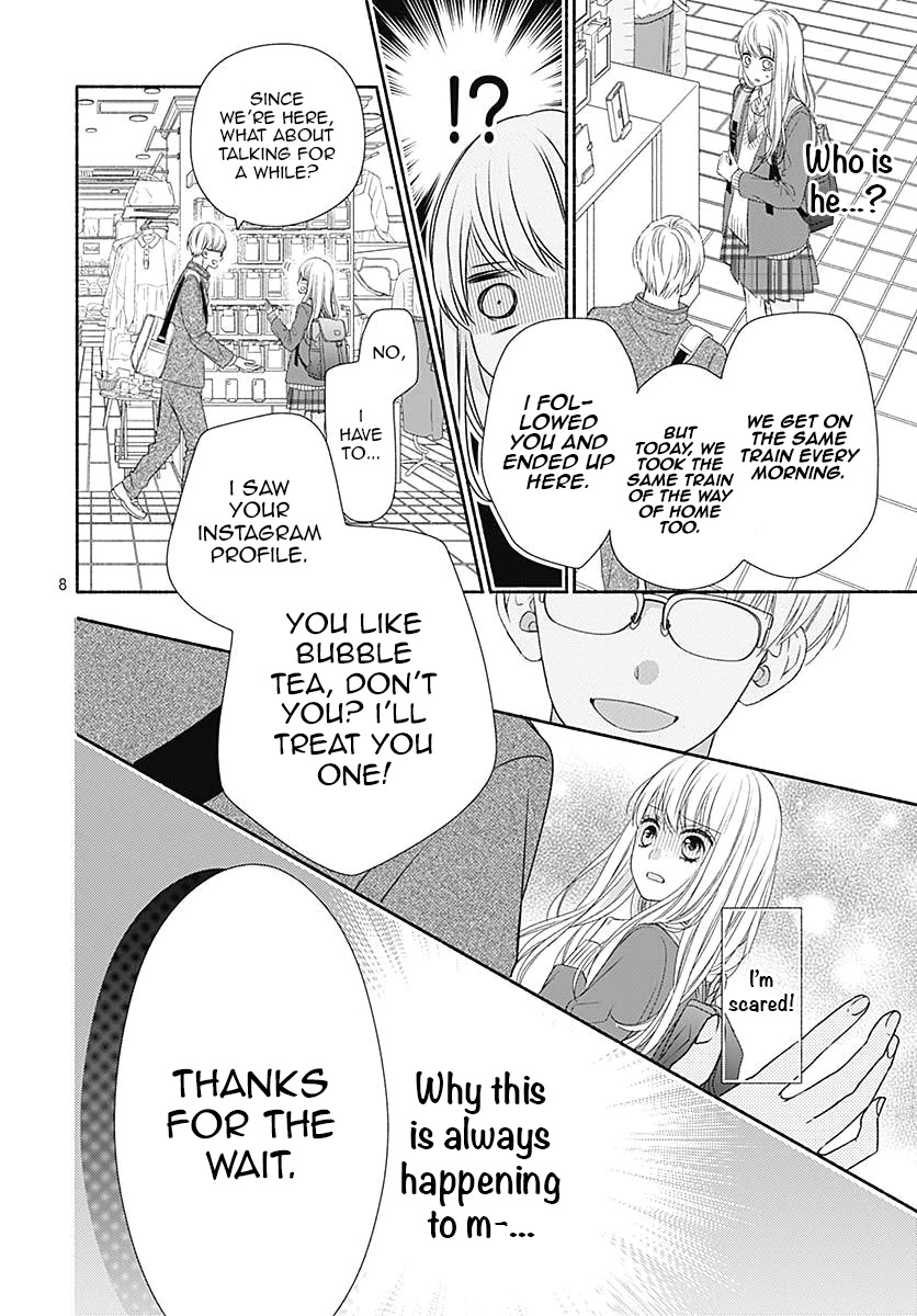 Kiss de Okoshite. Chapter 1 page 12 - Chapter 1