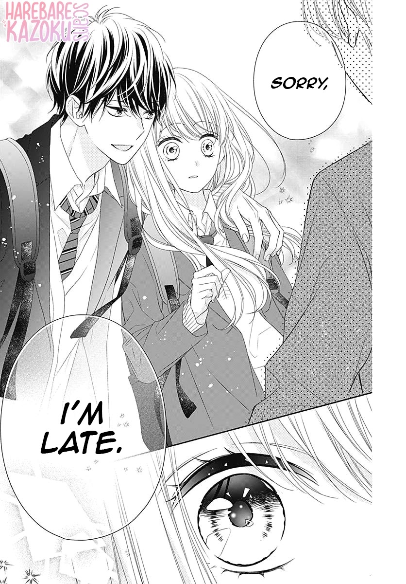 Kiss de Okoshite. Chapter 1 page 13 - Chapter 1