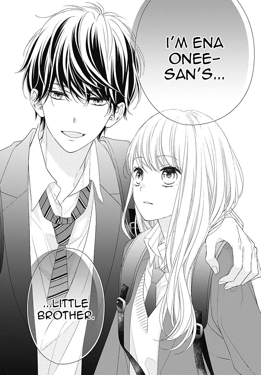 Kiss de Okoshite. Chapter 1 page 15 - Chapter 1