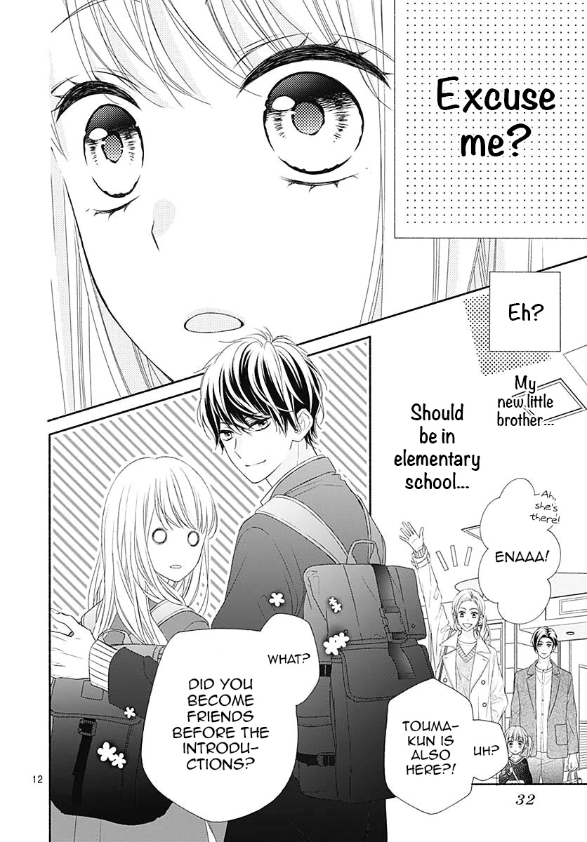 Kiss de Okoshite. Chapter 1 page 16 - Chapter 1