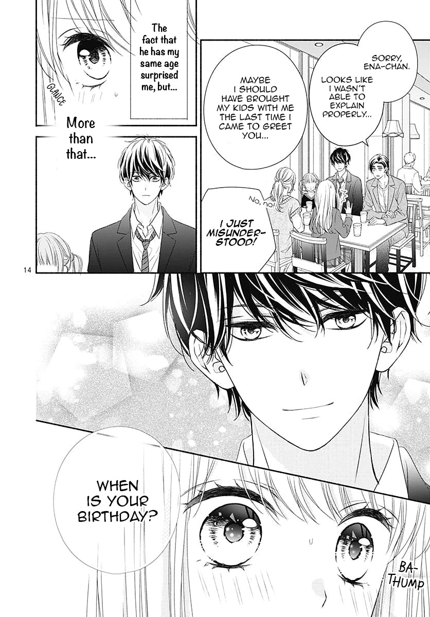 Kiss de Okoshite. Chapter 1 page 18 - Chapter 1