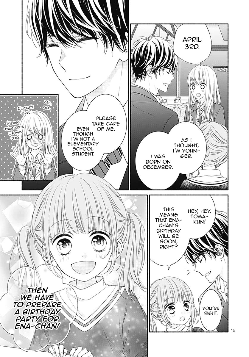 Kiss de Okoshite. Chapter 1 page 19 - Chapter 1
