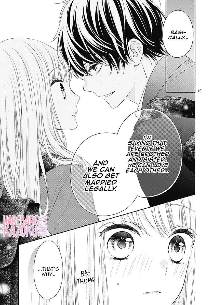 Kiss de Okoshite. Chapter 1 page 23 - Chapter 1