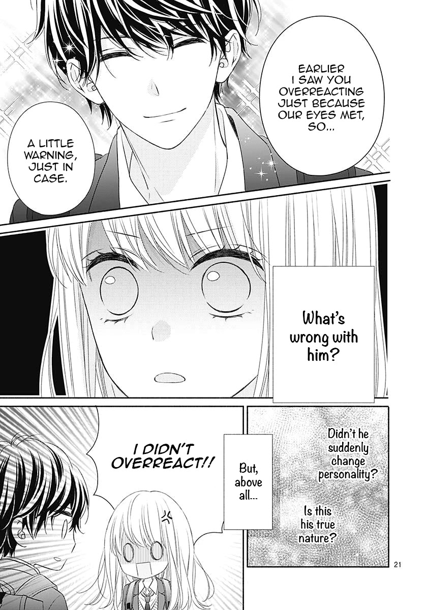 Kiss de Okoshite. Chapter 1 page 25 - Chapter 1